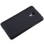 Nillkin Super Frosted Shield Matte cover case for Meizu MX4 order from official NILLKIN store